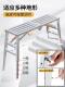 马凳折叠升降加厚特厚装 修刮腻子脚手架厂家直销工程伸缩平台梯凳