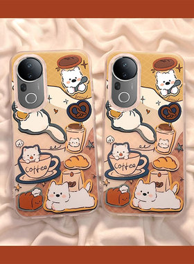 适用vivos20pro手机壳S19可爱s18新款s17大孔白色IMDs16e时尚s15卡通S12网红s10咖啡猫咪S9e女款防摔保护套