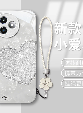 适用红米K80至尊版手机壳新款RedmiK70Pro创意K60e奢华钻石爱心K50电竞版玻璃保护套K40Pro+全包K30i防摔外壳