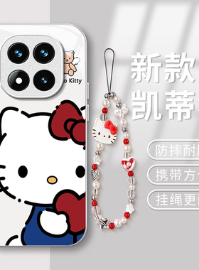 适用红米Note14Pro+手机壳卡通Note13RPro新款12Turbo凯蒂猫Note11SE玻璃11TPro保护套10时尚男女9Pro全包