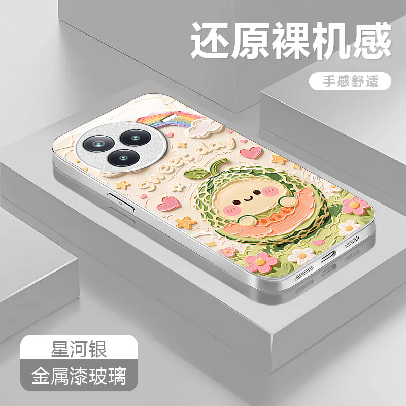 适用小米Civi5Pro手机壳新款卡通夏日哈密瓜Civi4Pro网红Civi3金属漆玻璃套Civi1s全包Mix4防摔壳时尚男女