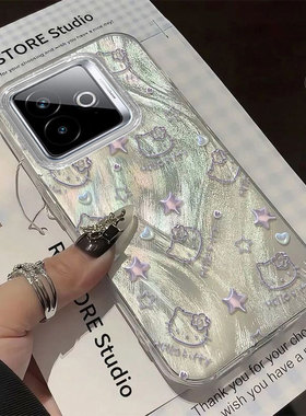 适用真我V70手机壳新款V70S简约V60PRO卡通ins风星星爱心KT猫v60羽纱保护套realmeV50s全包防摔壳