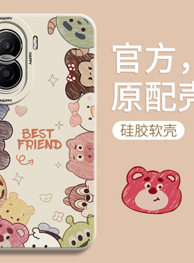 适用荣耀x50手机壳卡通新款荣耀x40i硅胶软壳荣耀x30i男女款x20se镜头全包外壳x10max散热防摔保护套