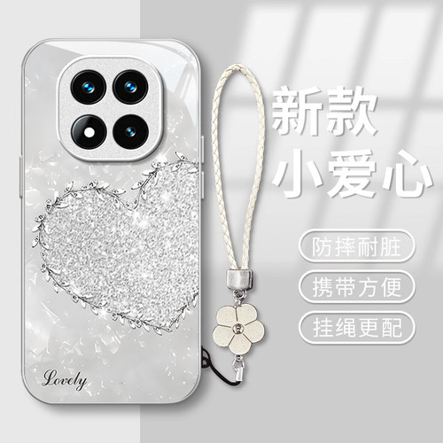 适用红米Note系列钻石爱心手机壳