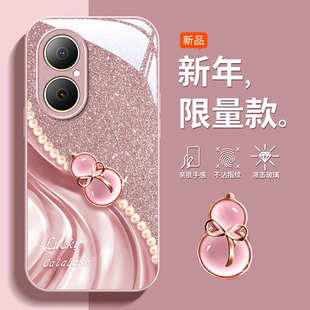 适用华为畅享80手机壳新款 畅享70Pro创意70Z奢华60X水晶葫芦Hi畅享60s玻璃保护套畅享50Pro全包20E防摔壳