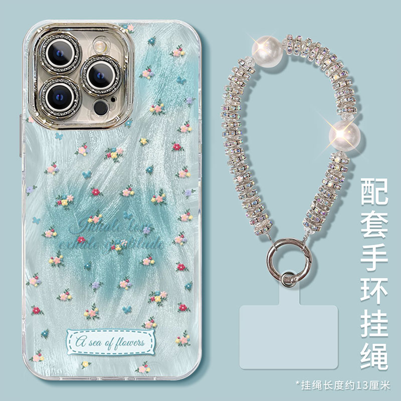 适用苹果系列晕染碎花手机壳