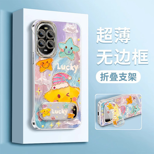 适用华为nova系列油画星星手机壳