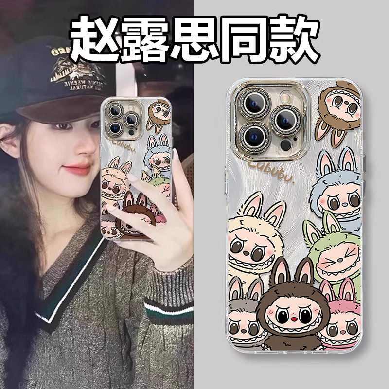 适用苹果16ProMax手机壳新款iPhone15Pro高颜值14Plus手链ip13卡通拉布布12网红11全包7专用8Plus防摔XS小众