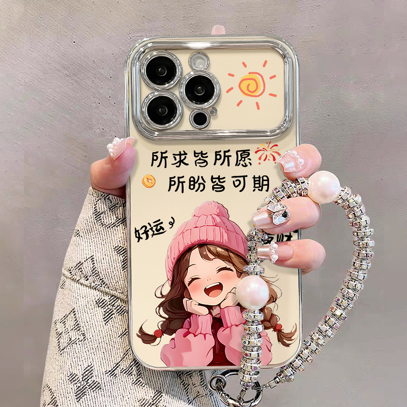 适用苹果系列好运发财手机壳