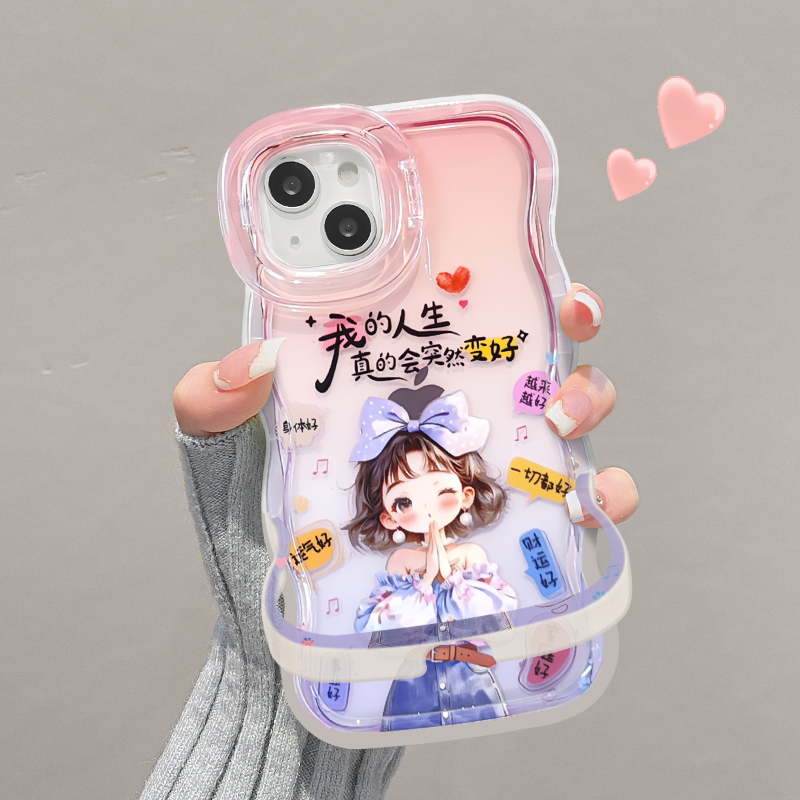 适用苹果系列人生会变好女孩外壳