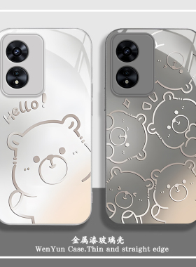 适用oppoA97手机A96壳新款A95网红93s简约72高级58x渐变水豚55s玻璃36女款a11s/x/9x可爱a1活力版/a2m/pro