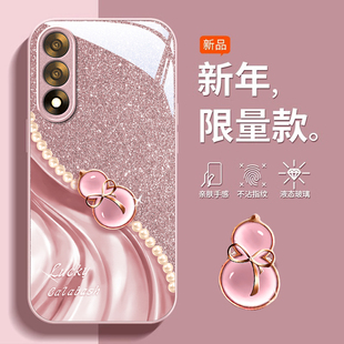 全包AcePro防摔保护套带挂绳 Ace3v奢华2Pro水晶葫芦Ace2v玻璃Ace竞速版 适用一加Ace5至尊版 手机壳Ace3Pro新款