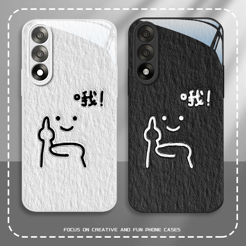 适用一加Ace系列哦耶手机壳