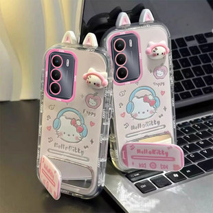 适用真我V70手机壳V60Pro新款真我V30t创意v20耳机KT猫realmeV15羽纱泡芙壳V13硅胶保护套V11潮流v5外壳