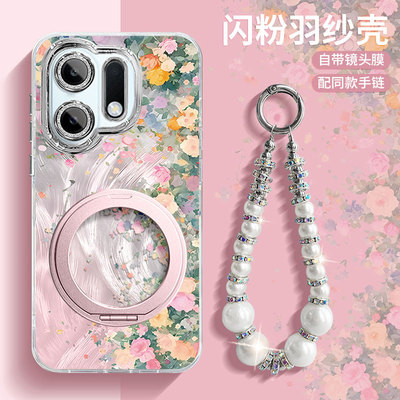 适用OPPOK系列莫奈花园手机壳