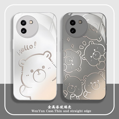 vivoY系列可爱简约渐变水豚外壳