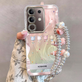 彩色小熊Y70t奢华Y53t镜头膜Y36i精孔Y30g防摔Y35m C高级Y300Pro 高颜值Y33t Y300i 适用vivoY300t手机壳新款