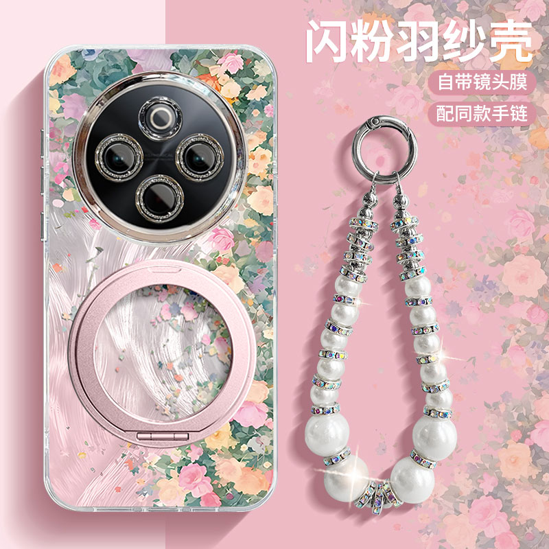 适用vivoY系列莫奈花园手机壳