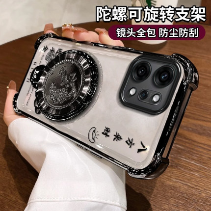 适用OPPOReno14Pro手机壳Reno13新款12硅胶11创意10潮流9八方来财8Pro+时尚7se国风6网红5K电镀四角4防摔外壳