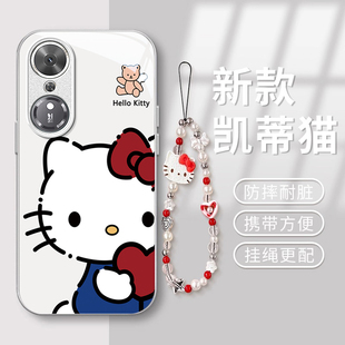 适用荣耀畅玩70Plus手机壳新款 AN00金属漆玻璃保护套全包防摔外壳潮流男女 创意卡通可爱凯蒂猫LOG