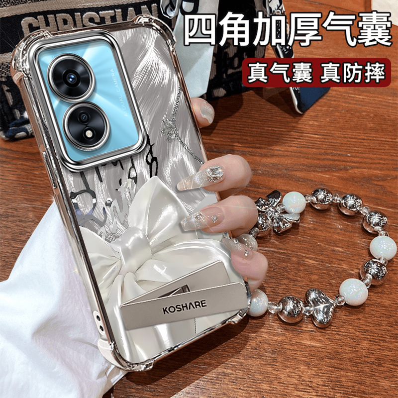适用OPPOA97手机壳新款a96电镀OPPOA93时尚A2Pro丝绸蝴蝶结A58/A57/56/55女款A36/A32硅胶防摔A3Pro/A9保护套