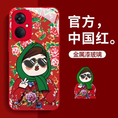 oppok系列新款东北潮流手机壳