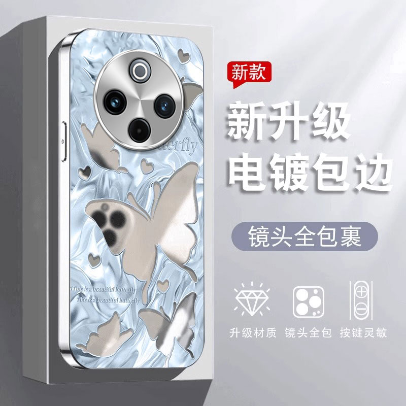 适用vivoY系列时尚镜面蝴蝶外壳