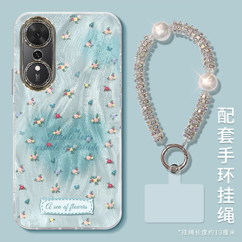 适用荣耀畅玩系列晕染碎花手机壳