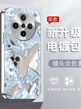 适用于OPPOfindx8pro手机壳新款电镀镜面x7ultra时尚X8Splus女款findx6镜面蝴蝶x5Pro奢华x3唯美镜头全包外壳