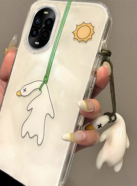 适用华为nova13pro手机壳nova12ultra新款11se网红变色烤鸭简约10大孔白色IMD9可爱8se女款7全包6防摔5保护套