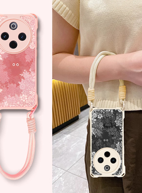 适用vivoY300Pro手机壳Y200i/y100t新款Y78plus/M/+简约Y77E艺术Y76S/Y74女Y36I/Y33T挂绳Y53防摔Y12/Y15外壳