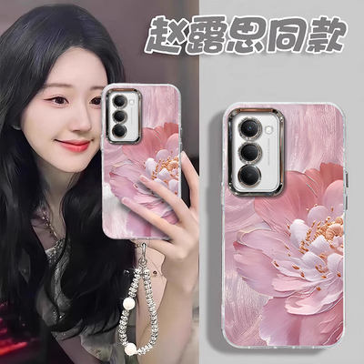 适用红米Note系列苏绣牡丹手机壳