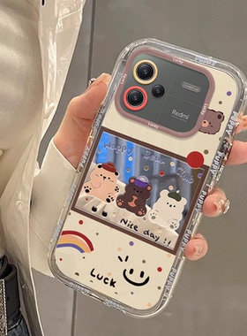 适用红米Note13pro+手机壳12Turbo/RPro新款镜头全包11epro/Tpro+镜面可爱小熊派对女款10硅胶防摔9保护套r