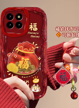 适用小米14pro手机壳福袋新年小米13/12spro男女12X新款11pro挂坠挂绳青春版11i硅胶10Tlite外壳pocof3/小米9