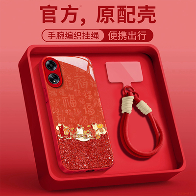 适用OPPOA系列财神小马手机壳