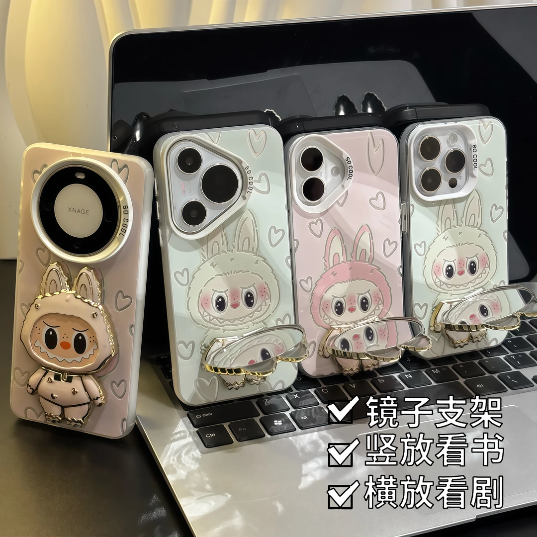 适用苹果系列小怪兽支架手机壳