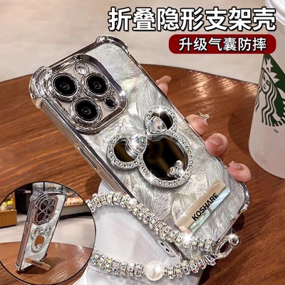 适用苹果系列米奇镜子手机壳