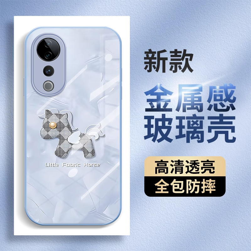 vivoS系列简约洛可可马儿手机壳