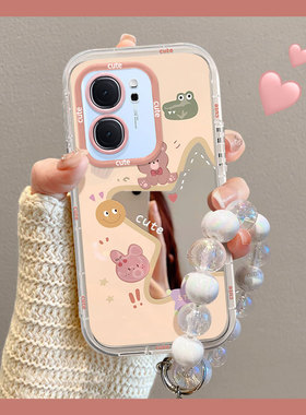 适用iQOONeo9pro手机壳新款neo8镜面全包6SE创意可爱奶油星星neo7竞速版网红高颜值女款5S硅胶Neo3防摔保护套