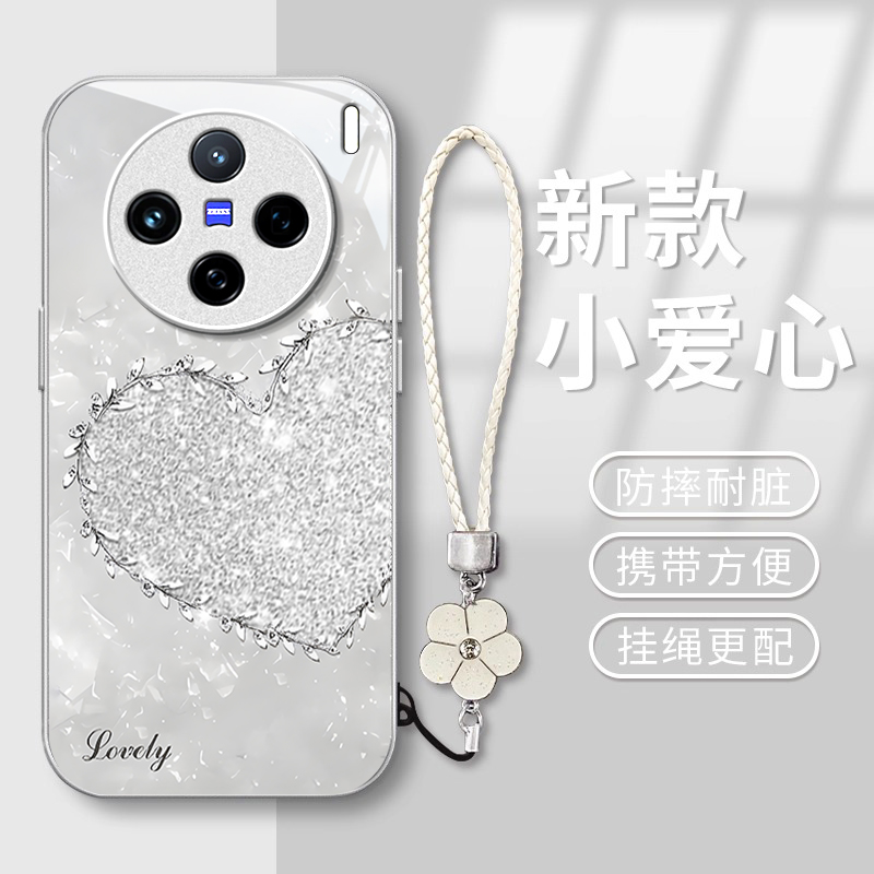 适用vivoX系列钻石爱心手机壳