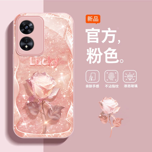 OPPOA系列轻奢艺术幻晶玫瑰外壳