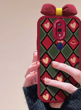 oppoa9爱心蝴蝶结软壳