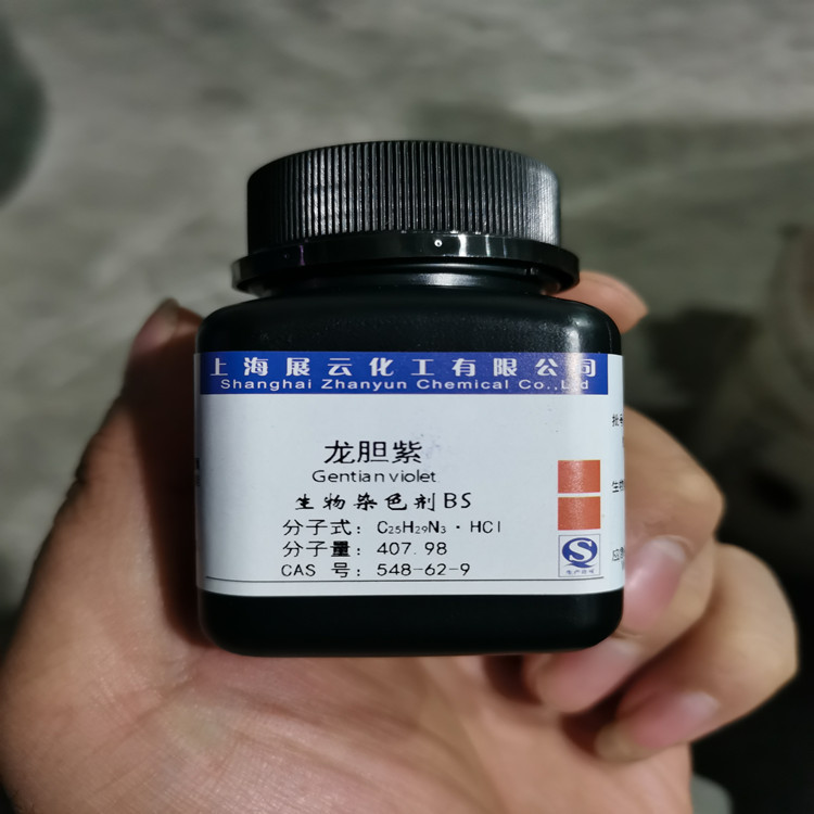 电机转子防锈保护液紫色特种淡金水模具机械划线液检测水