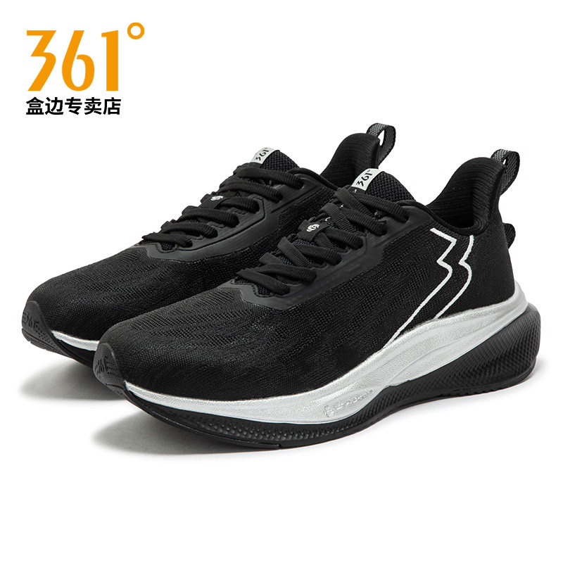 361跑步鞋女2026春季新款减震轻便女鞋运动鞋子女跑鞋女款跳绳鞋,运动鞋new,跑步鞋,淘宝优惠券,粉丝福利购,淘宝优惠卷