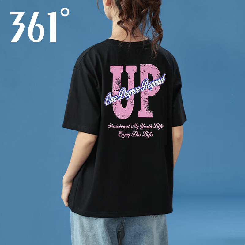 361短袖T恤女2026年夏季新款背后印花宽松体恤女生冰丝棉t恤半袖 - 实物图