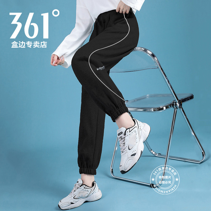 361运动裤女2025夏季新款小个子宽松束脚黑色休闲卫裤跑步长裤712