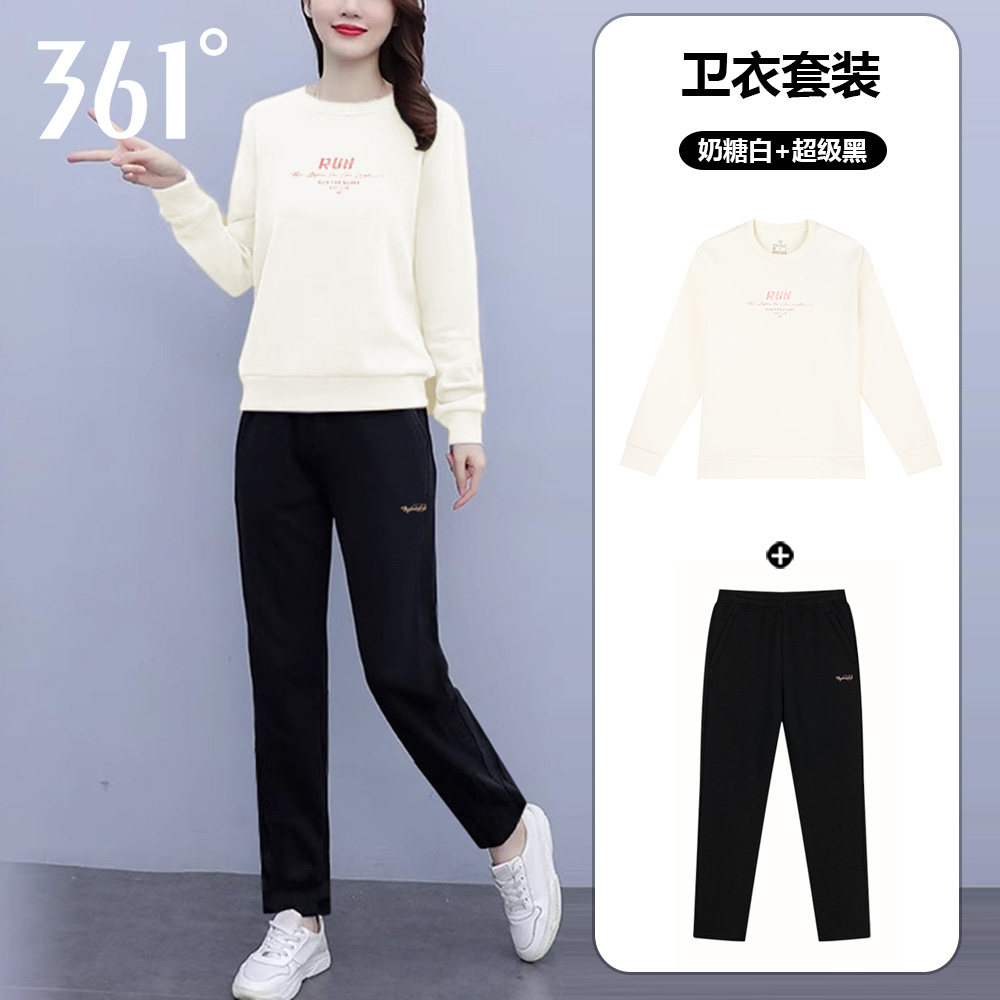 361运动套装女2026春季新款宽松透气休闲跑步百搭时尚卫衣长裤,运动服/休闲服装,运动套装,淘宝优惠券,粉丝福利购,淘宝优惠卷
