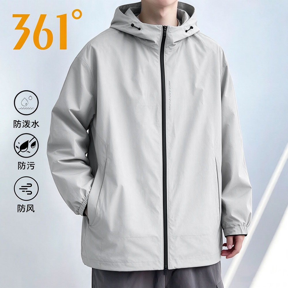 361运动风衣男2026秋季新款梭织防泼水连帽外套简约百搭休闲夹克