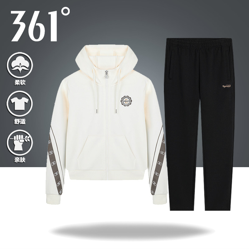 361运动套装女2026秋季新品开衫运动服休闲套装跑步健身服饰卫衣