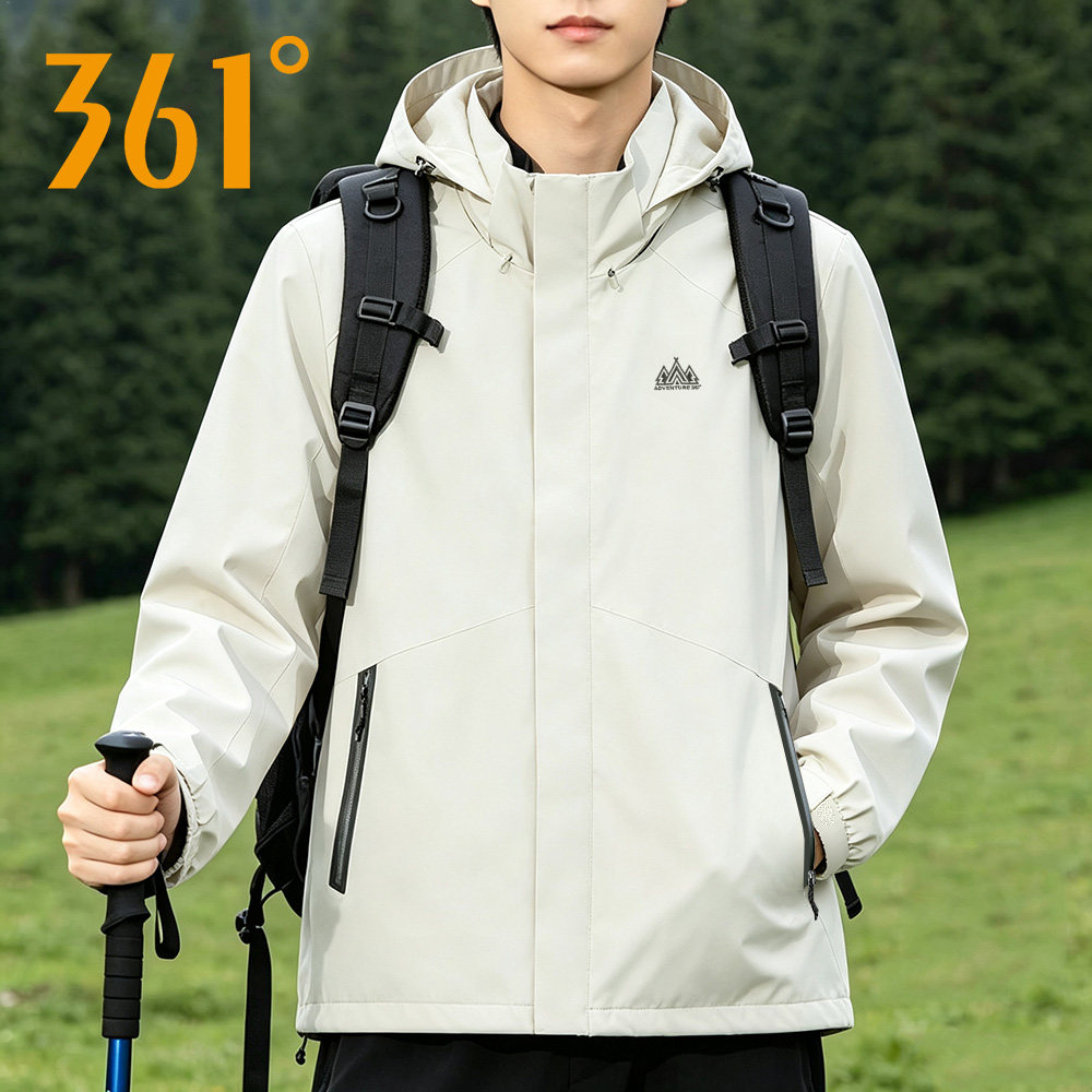361运动风衣男秋季新款户外登山徒步冲锋衣梭织防泼水连帽上衣男